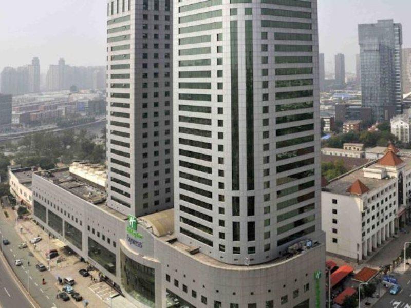 Holiday Inn Express Tianjin City Center Екстер'єр фото