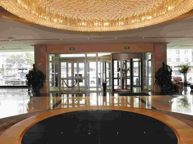 Holiday Inn Express Tianjin City Center Екстер'єр фото