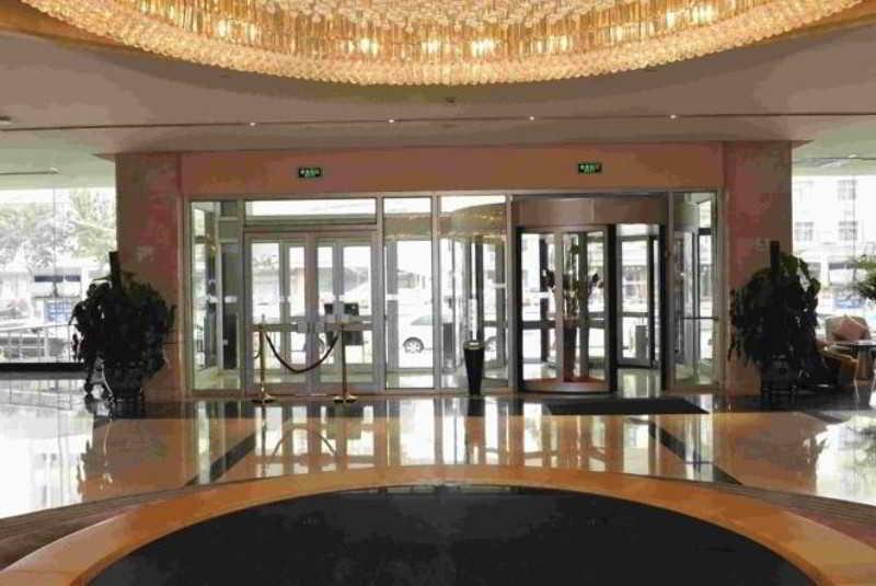 Holiday Inn Express Tianjin City Center Екстер'єр фото