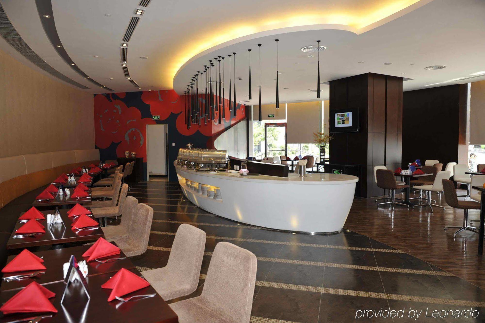 Holiday Inn Express Tianjin City Center Екстер'єр фото