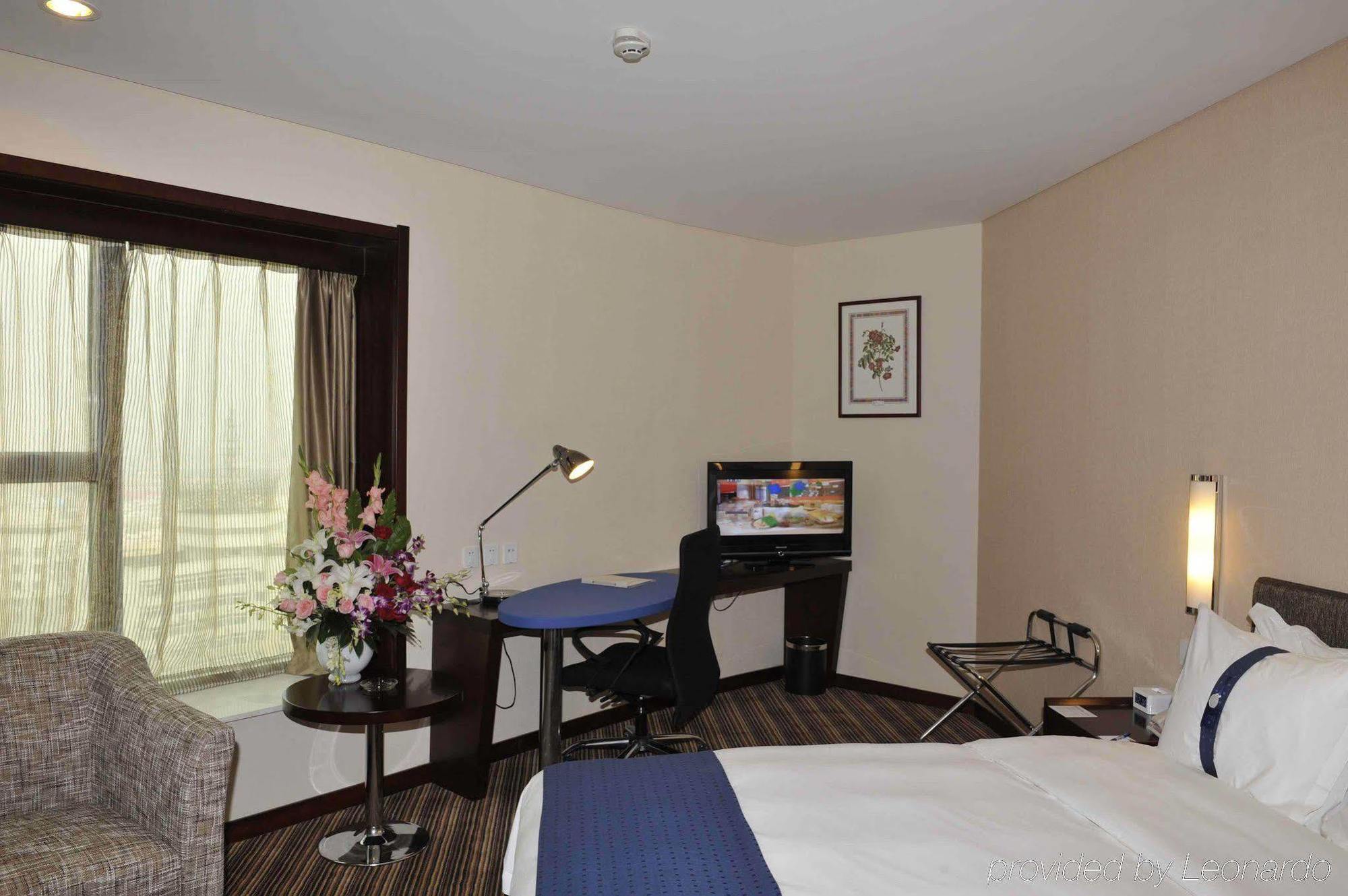 Holiday Inn Express Tianjin City Center Екстер'єр фото