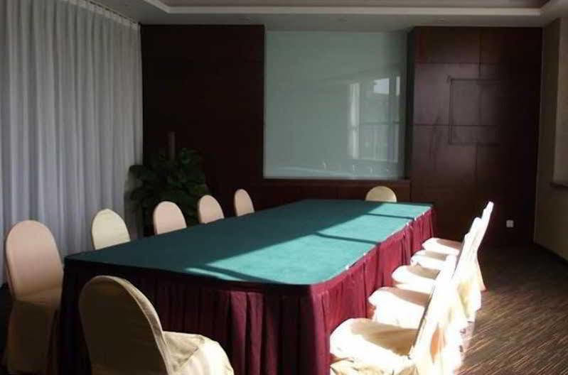Holiday Inn Express Tianjin City Center Екстер'єр фото