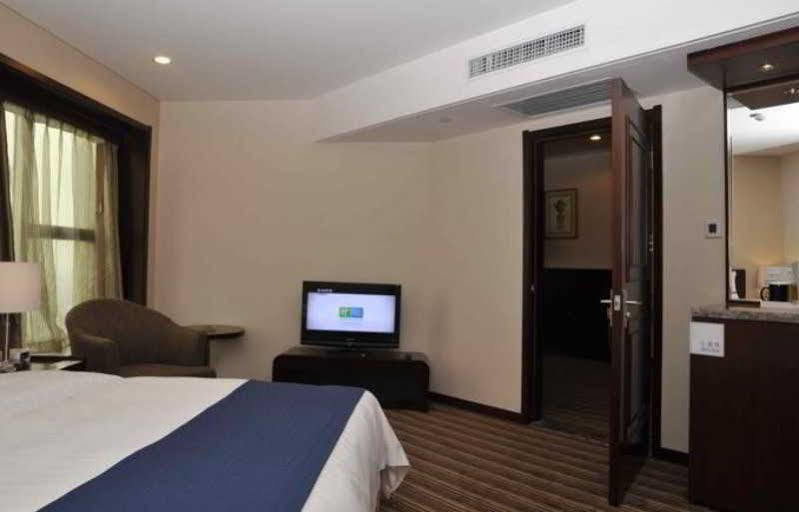 Holiday Inn Express Tianjin City Center Екстер'єр фото